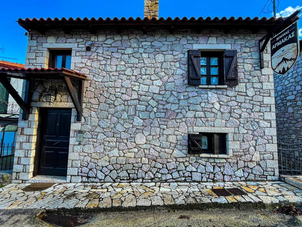 Guesthouse Armakas Kalavryta Esterno foto